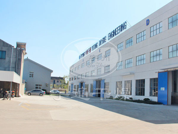 CHINE Jiangsu Yutong Drying Engineering Co.,ltd Profil de la société
