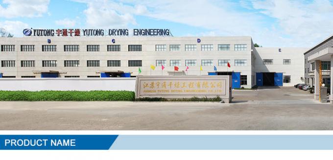 machine centrifuge à grande vitesse professionnelle de séchage par atomisation de LPG pour l'acide aminé dans l'industrie de produit alimentaire en Chine