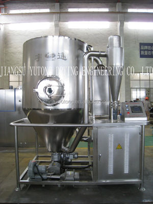 Le dessiccateur de jet centrifuge de résine de formaldéhyde d'urée, SS304/SS316L par atomisation le système de séchage