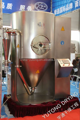 machine centrifuge de séchage par atomisation de dessiccateur de jet de lait du café 220-380V