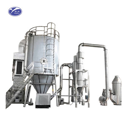 Usine de séchage par atomisation de l'industrie alimentaire, matériel de séchage de lit fluide de GV 15-50T/Hr