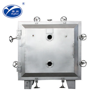 Machine de séchage sous vide de cylindre de GMP 4-10Layers pour la série de la levure YZG