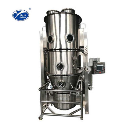 dessiccateurs industriels du lit 50-120KG/Batch fluide pour le processus humide GMP de poudre